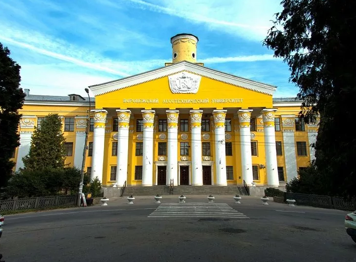 Организация и безопасность движения